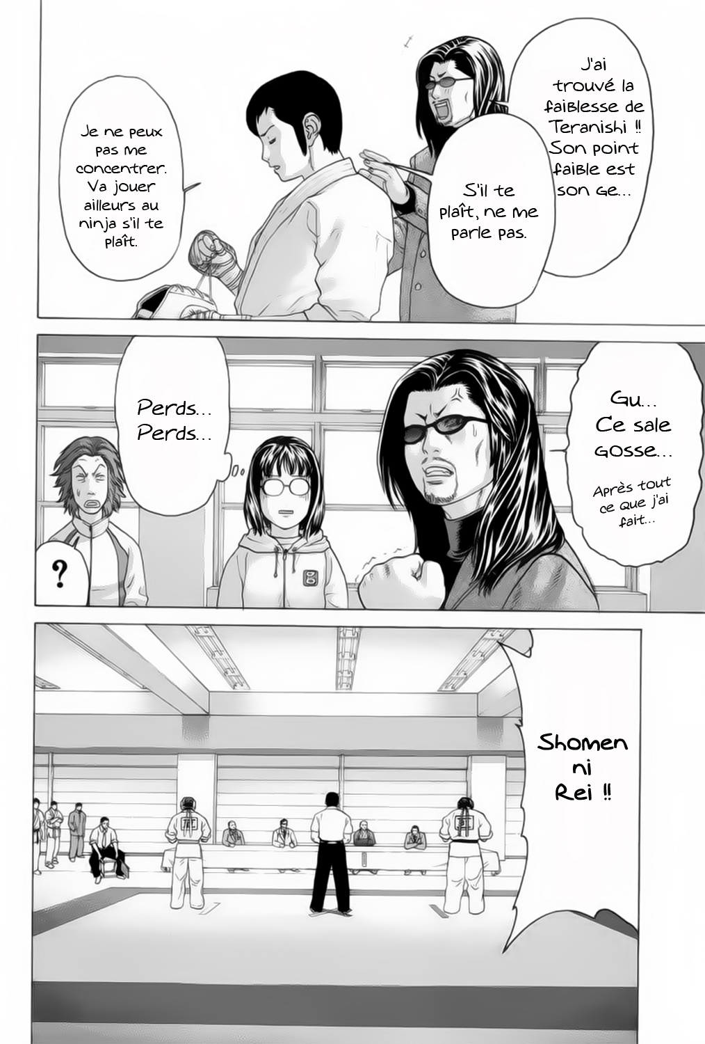 img Karate Shoukoushi Kohinata Minoru 11